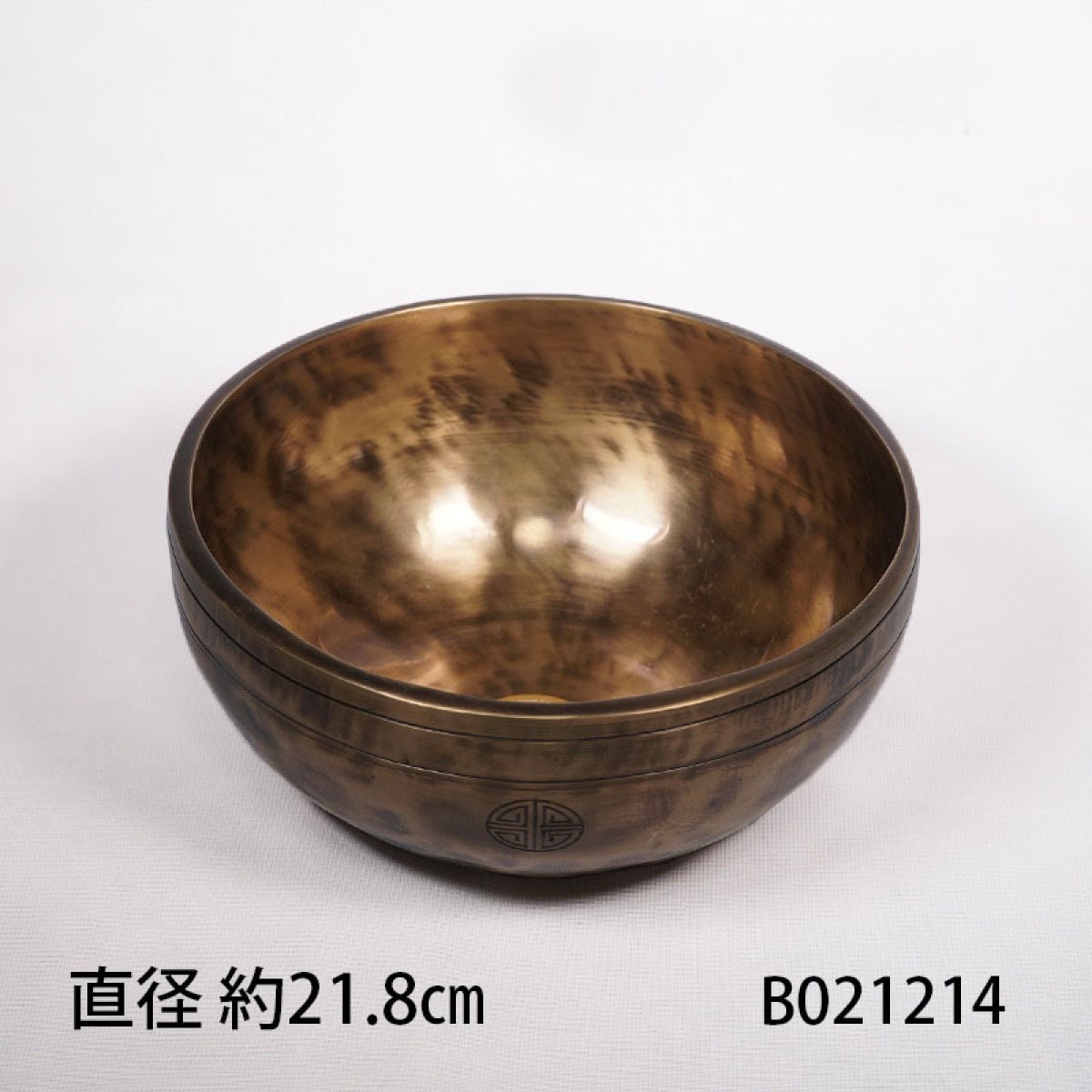 プレミアムフルムーン]シンギングボウル 〜セブンメタル ハンドメイド