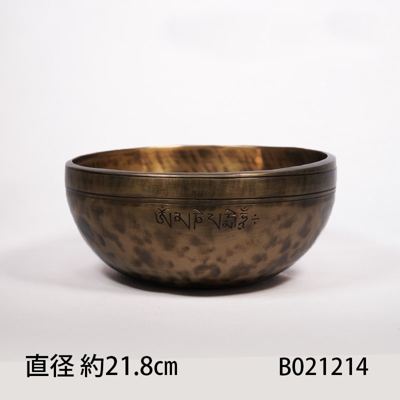 プレミアムフルムーン]シンギングボウル 〜セブンメタル ハンドメイド