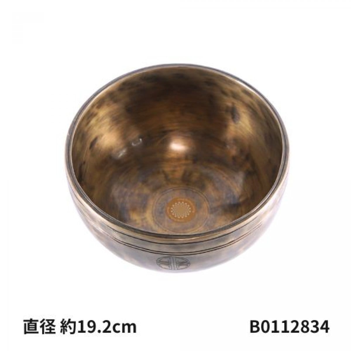 伊藤てんごく。龍音ショップ