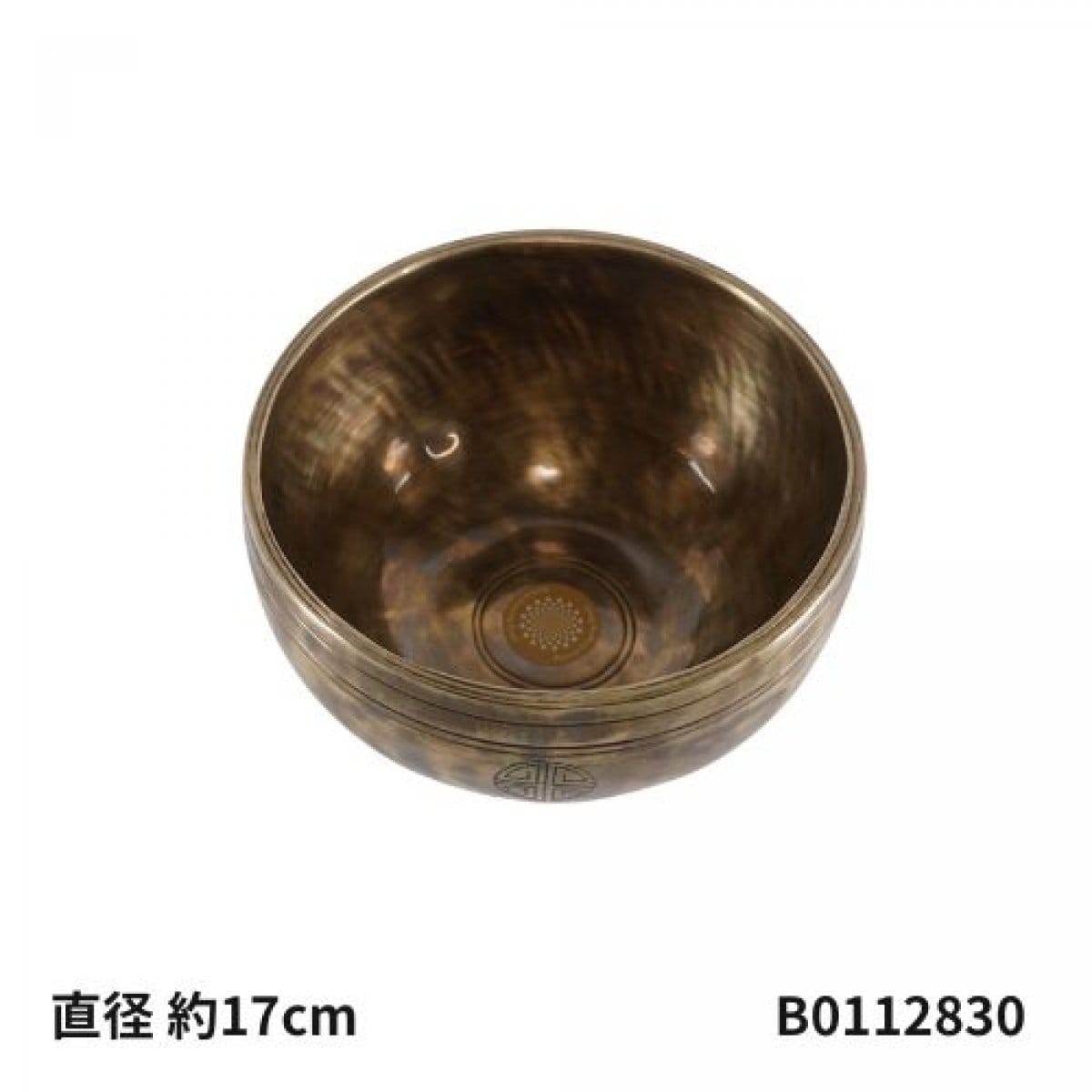 伊藤てんごく。龍音ショップ