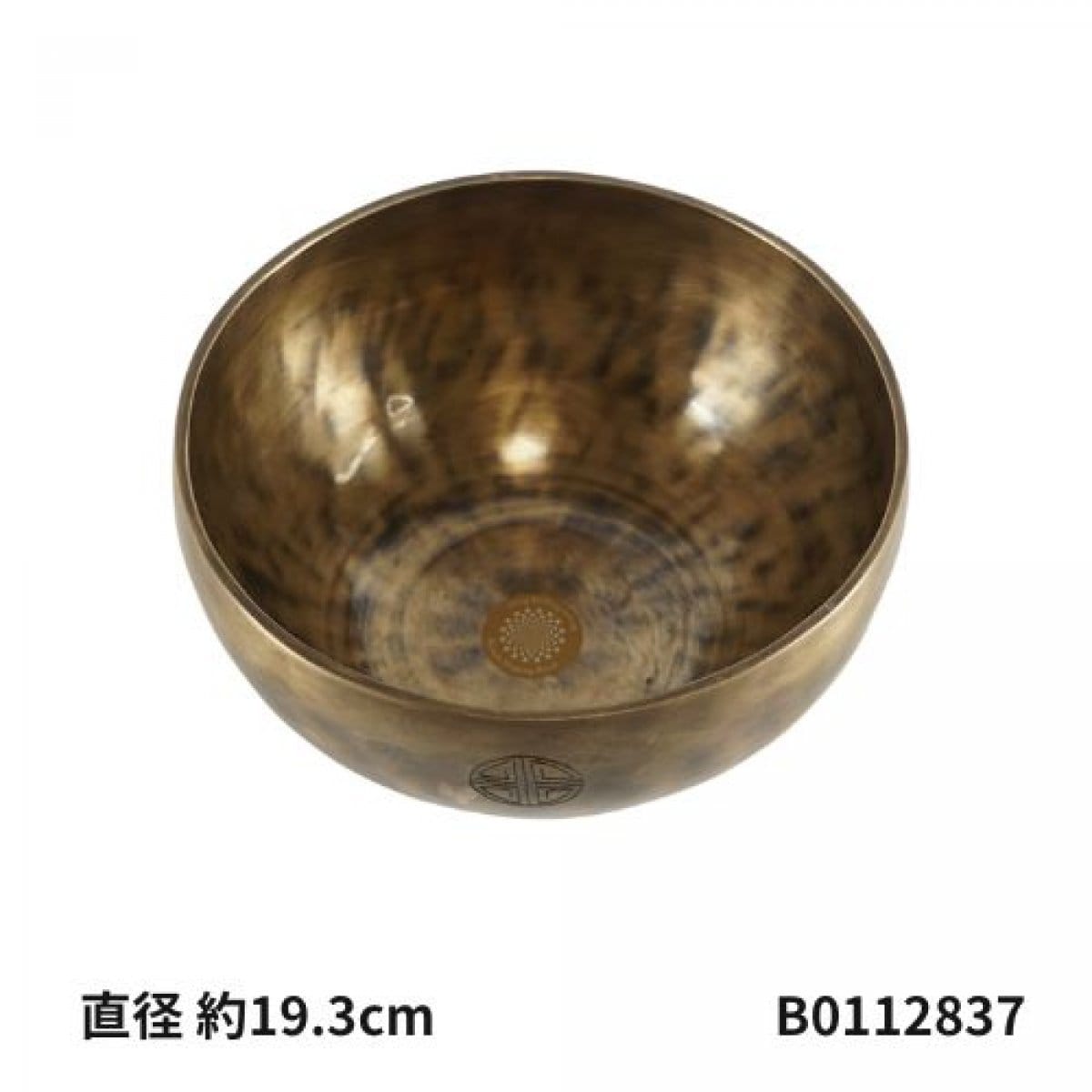 伊藤てんごく。龍音ショップ