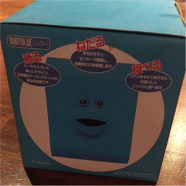 貯金箱 フェイスバンク