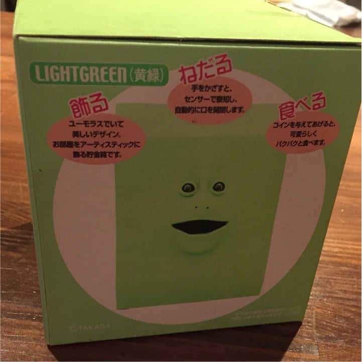貯金箱 フェイスバンク