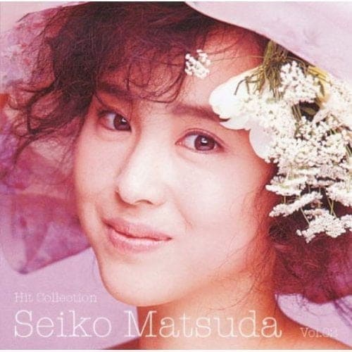 CD】松田聖子 ヒットコレクション CD2枚組
