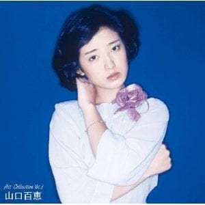 CD】山口百恵 ヒットコレクション CD2枚組