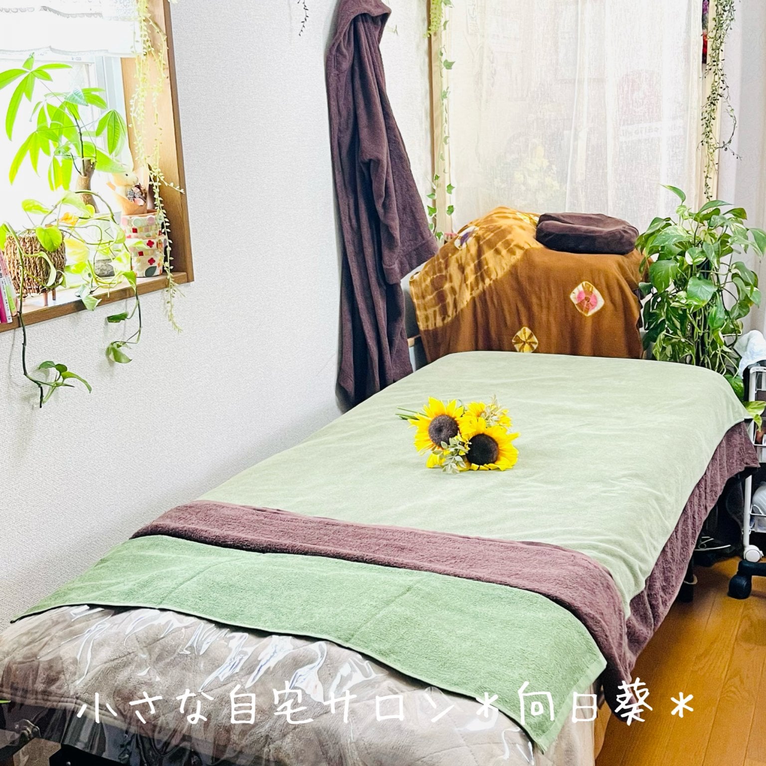 【ちょっぴり癒されたい方】（お試しコース）疲労回復アロマリンパトリートメント30分コース