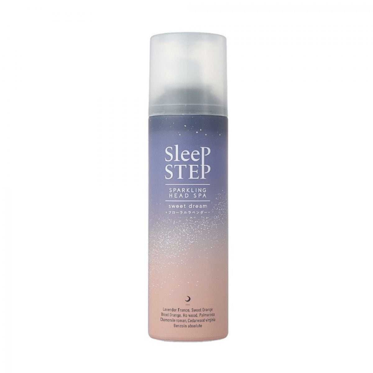 【ヘッドスパ】SLEEPSTEP 炭酸ヘッドスパ スイートドリーム 150g　（フローラルラベンダーの香り）