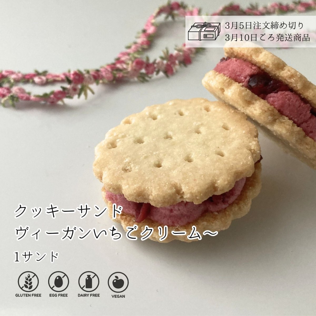 ツクツク!!! 通販 | 最もお得な高ポイント還元通販サイト