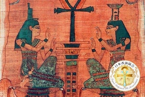 エジプト香油: Nuit女神 Neftis 5mlﾈﾌﾃｨｽ女神