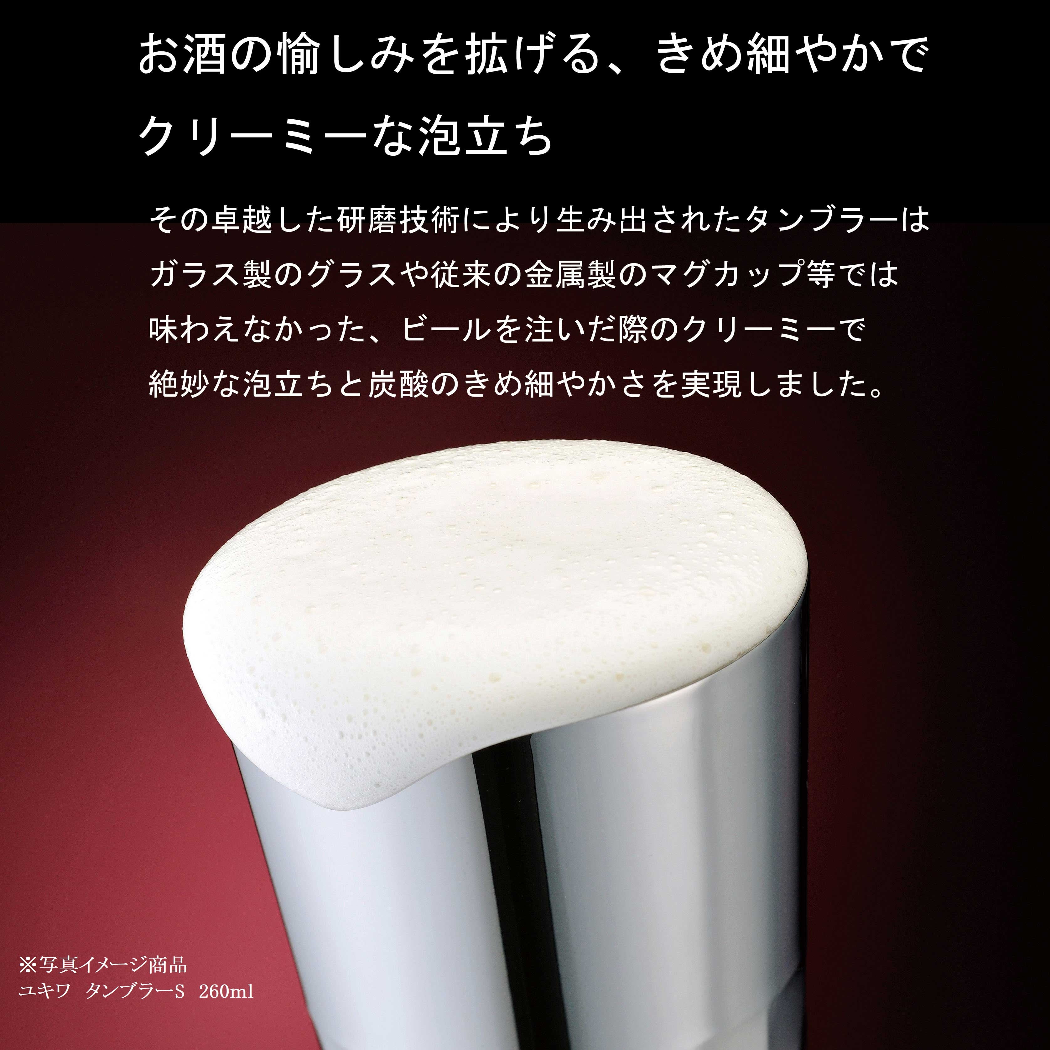 メイドイン燕の逸品 みがきマイスター マイスターカップ大ゴールド 520