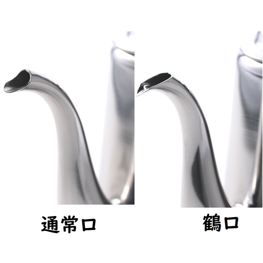 YUKIWAオリジナル鶴口加工】M型コーヒーポット