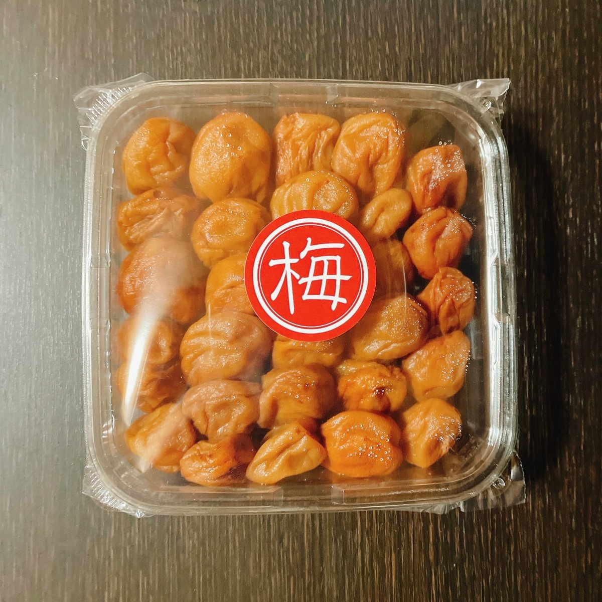 紀州南高梅有機梅干し