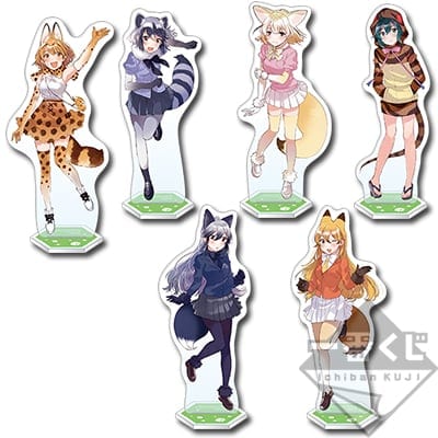 C賞】けものフレンズ〜よんばん！〜【アクリルスタンド/ギンギツネ】