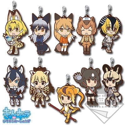 E賞】けものフレンズ〜よんばん！〜【ラバーストラップ/アリツカゲラ】