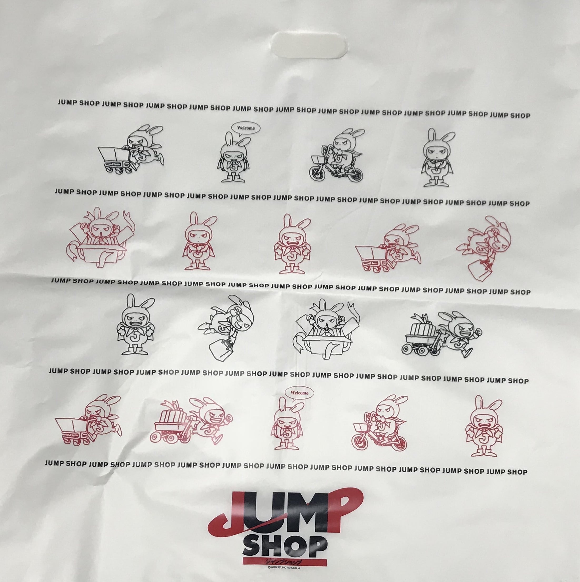 限定おまけ付き】ジャンプ展VOL.2「DRAGON BALL」B2ポスター 悟空