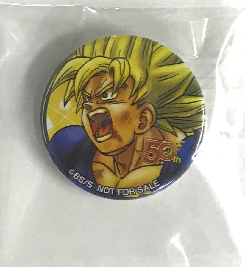 限定おまけ付き】ジャンプ展VOL.2「DRAGON BALL」B2ポスター 悟空