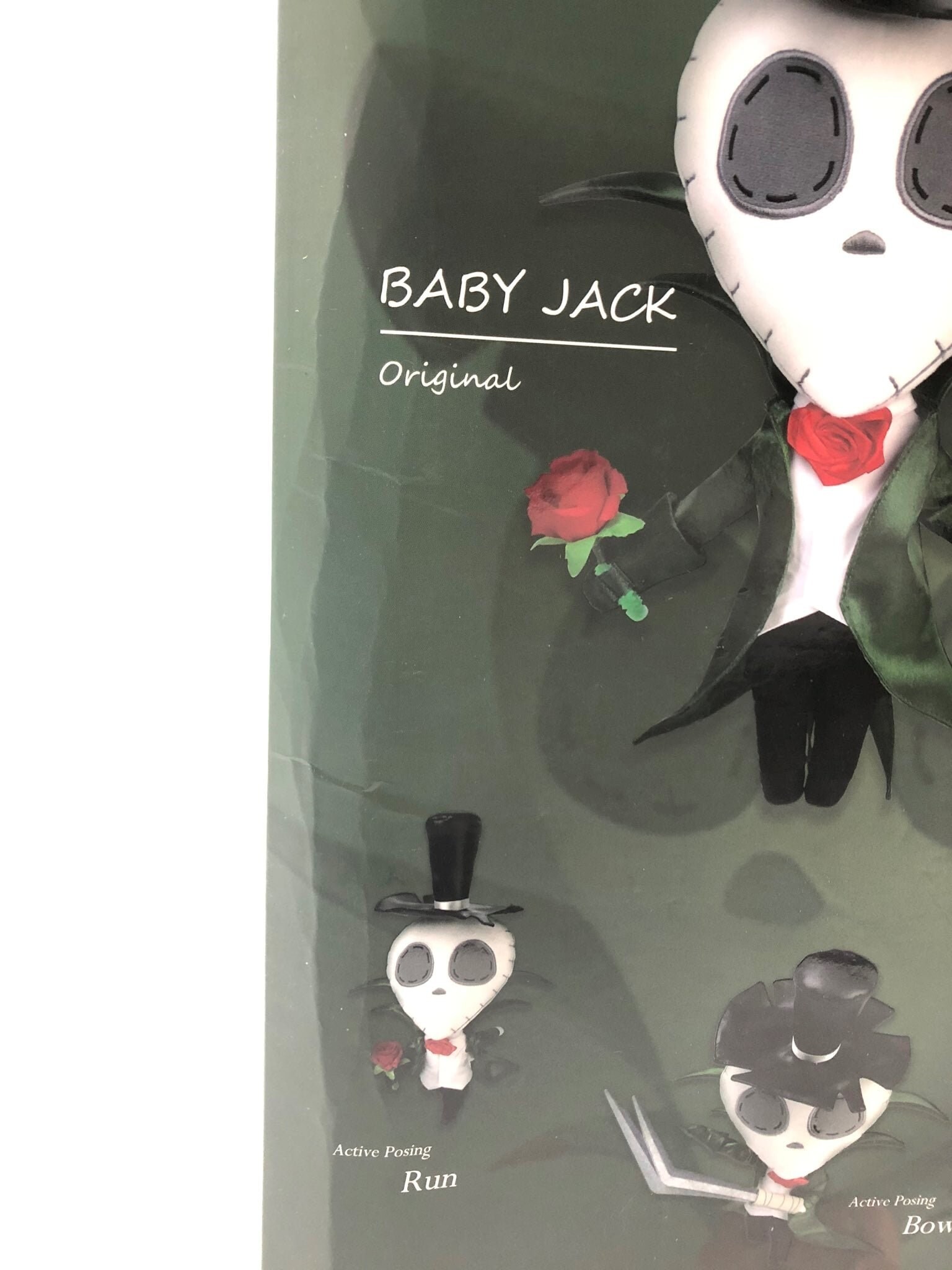 第五人格】ミニリッパー ぬいぐるみ 【箱に難あり】 ②