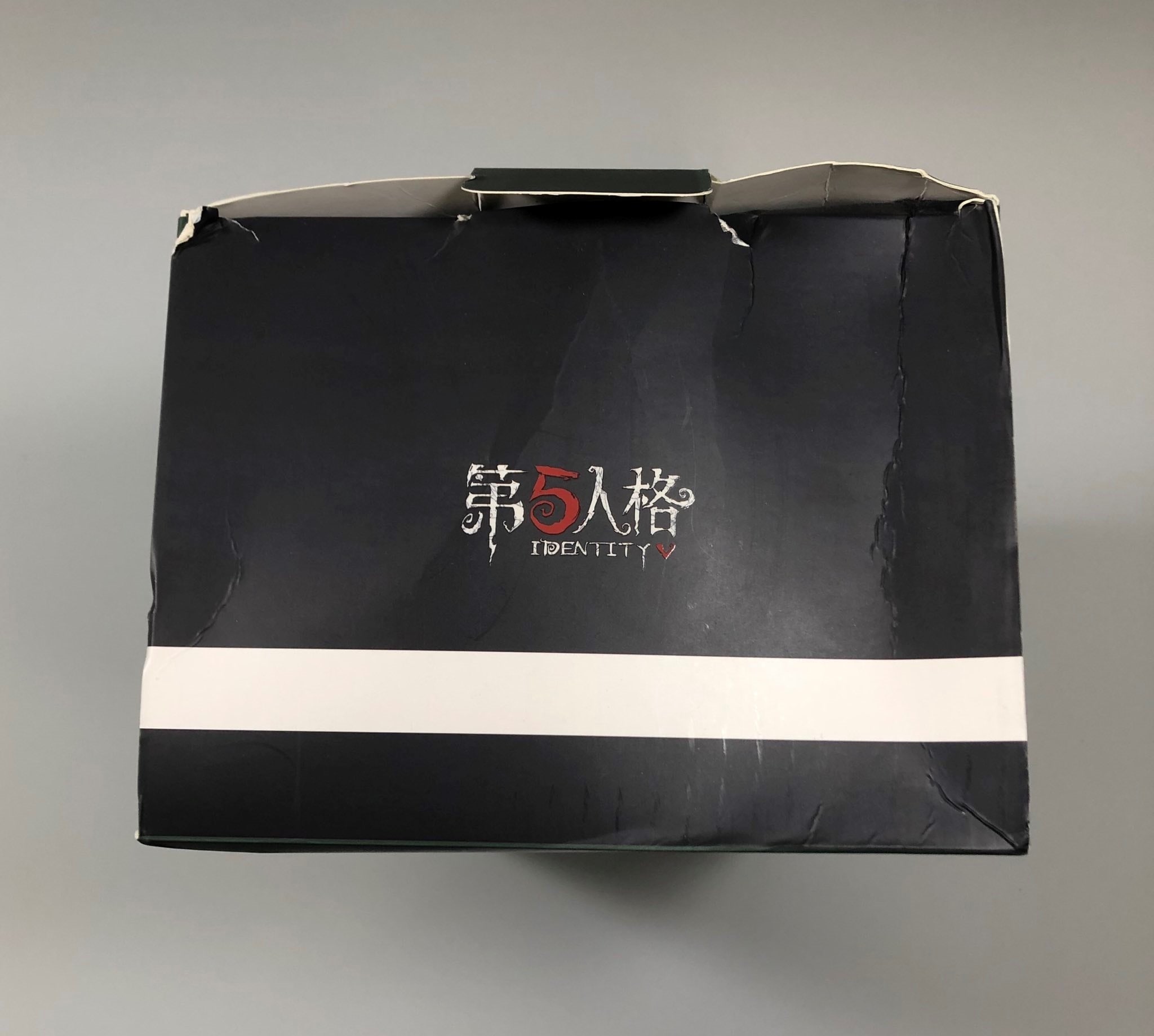 第五人格】ミニリッパー ぬいぐるみ 【箱に難あり】 ②