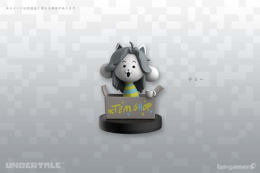 UNDERTALE フラウィ スケールフィギュア Amazon | Undertale フラウィ フィギュア | フィギュア・ドール 通販