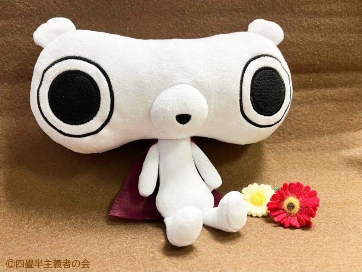 四畳半神話大系】 もちぐま ぬいぐるみ