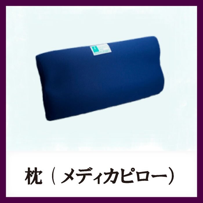 0000045038_20200823_141214_896