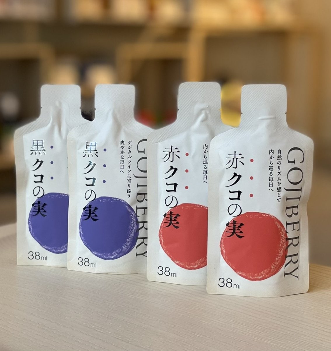 桃福宝専用なみたん様 桃福宝 | 子宝漢方の一陽館薬局