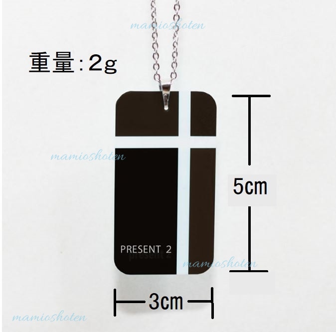 テラチップ　量子発信機 テラチップ 量子波発信機【特許出願中 特願2024-44215】【実用新案登録