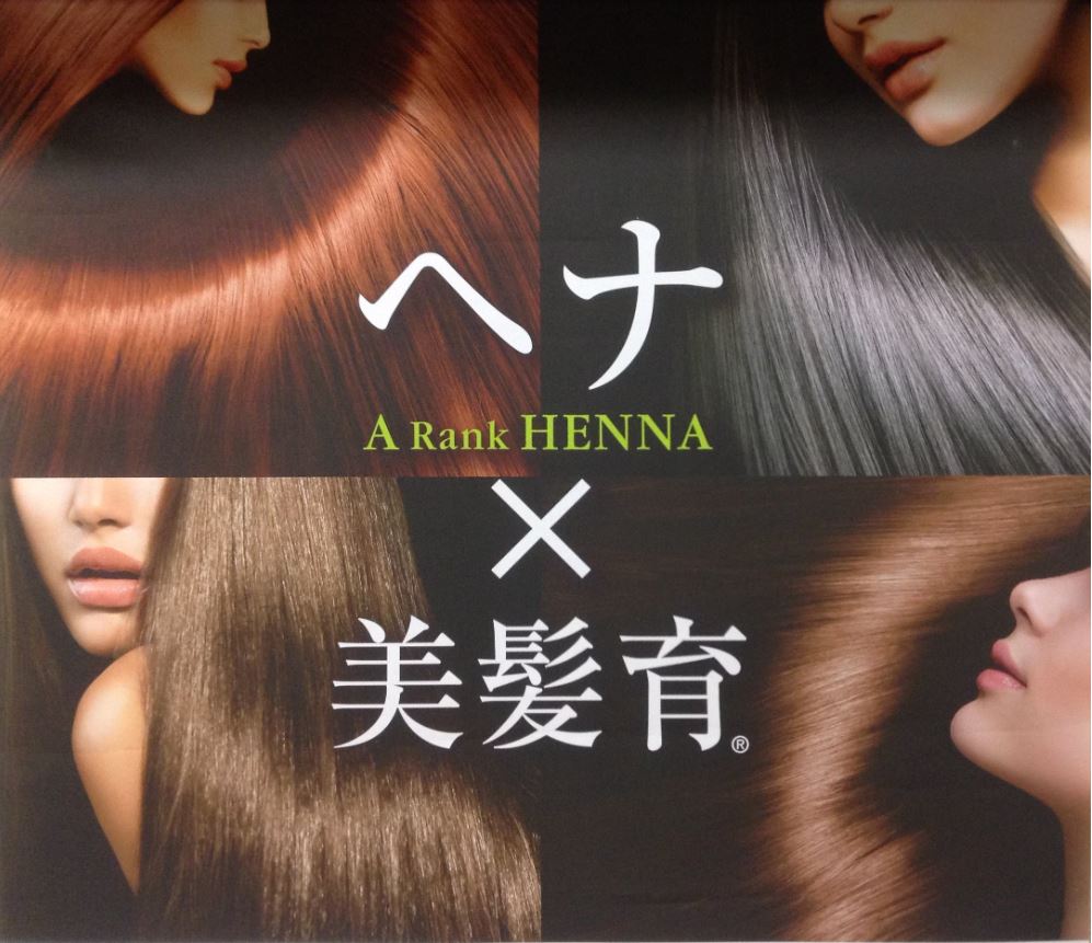 こねこ便発送】KARUNAリッチ ハーブパック12g【同梱可】（100