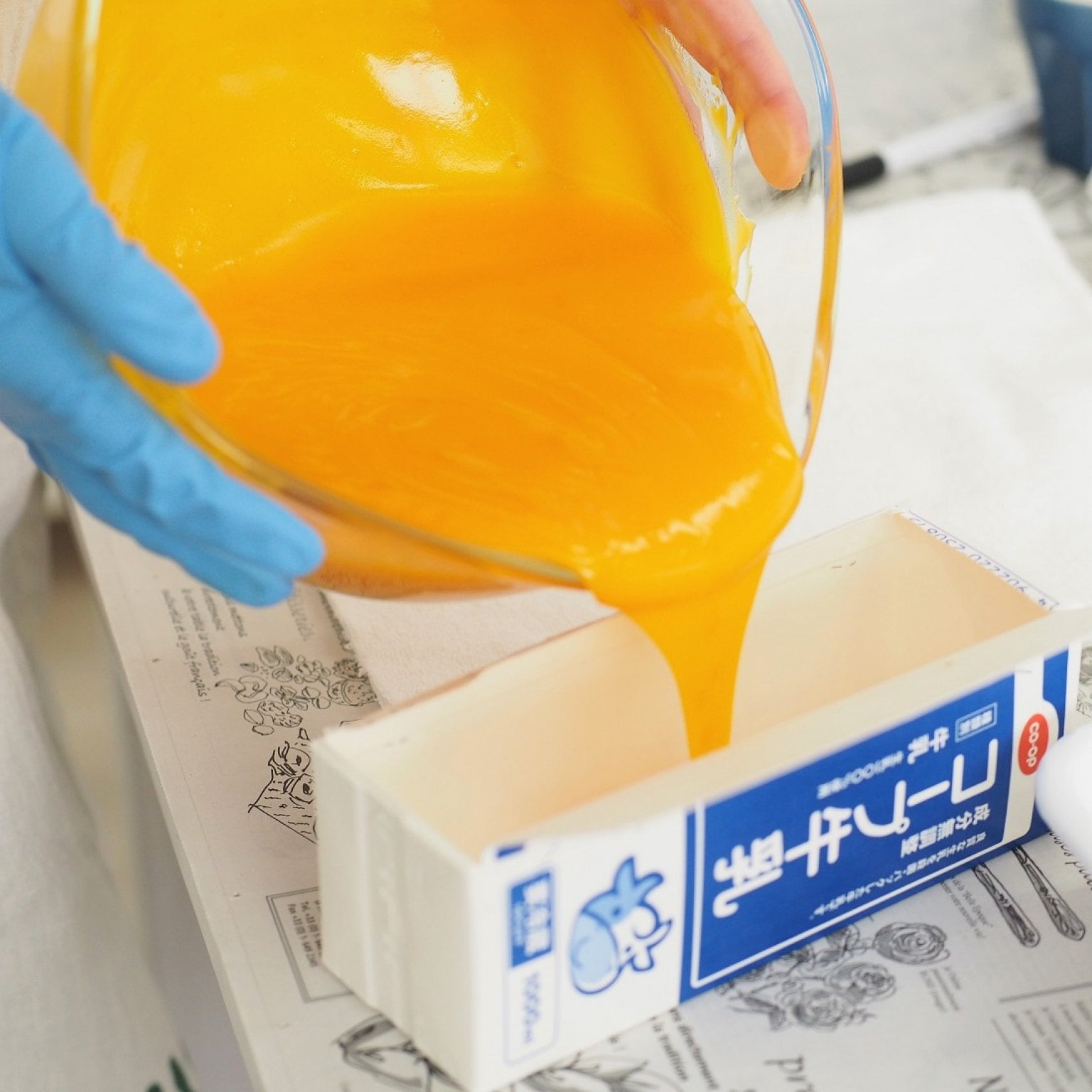 3/20（金）10:00〜12:45【セレクト石けん作り】（75g石けん約8個分） 