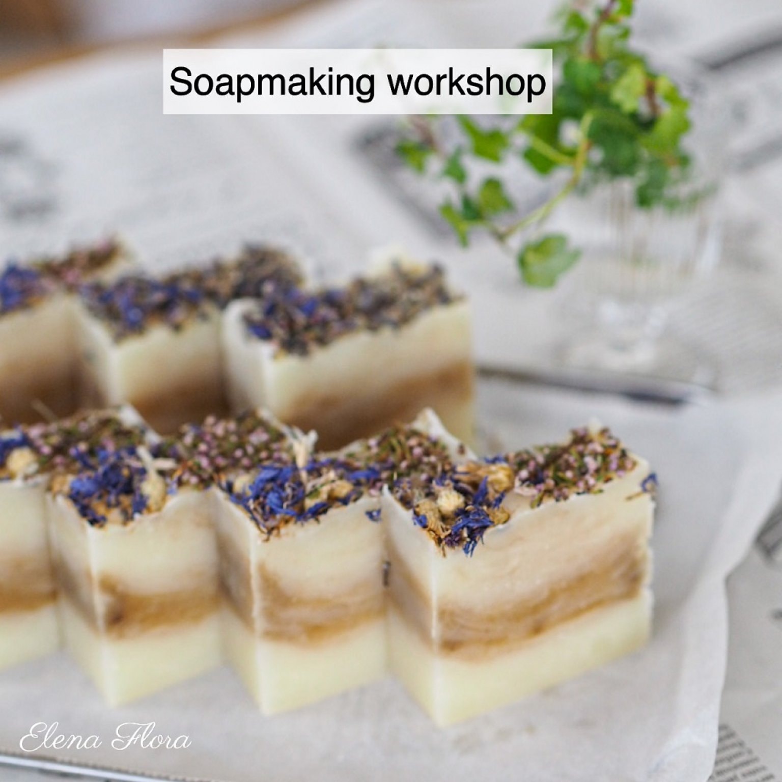 3/20（金）10:00〜12:45【セレクト石けん作り】（75g石けん約8個分） 