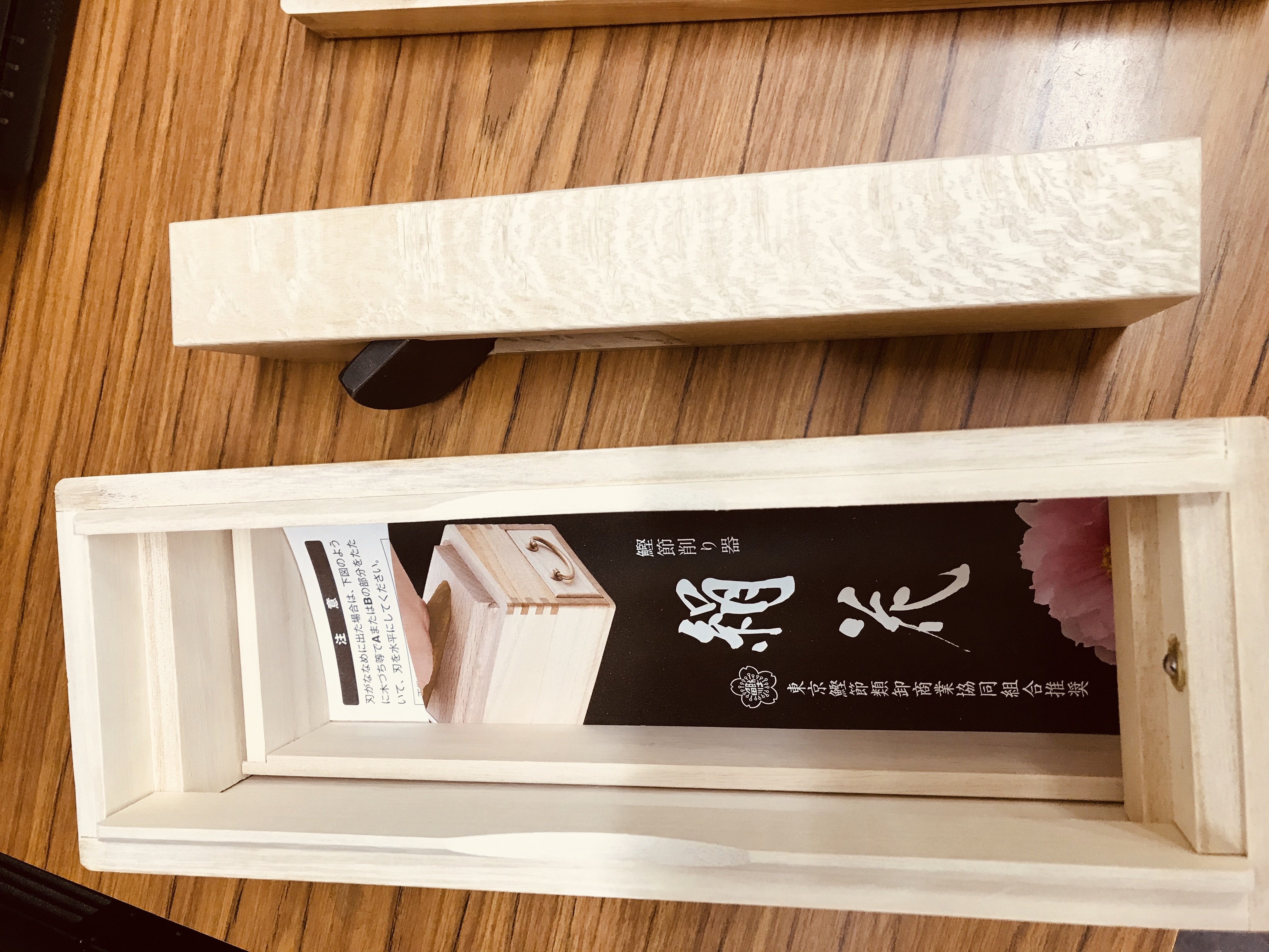 絹花 高級鰹節削り器 ◎本格派の削り器◎ 一生もの◎ 一家に一台