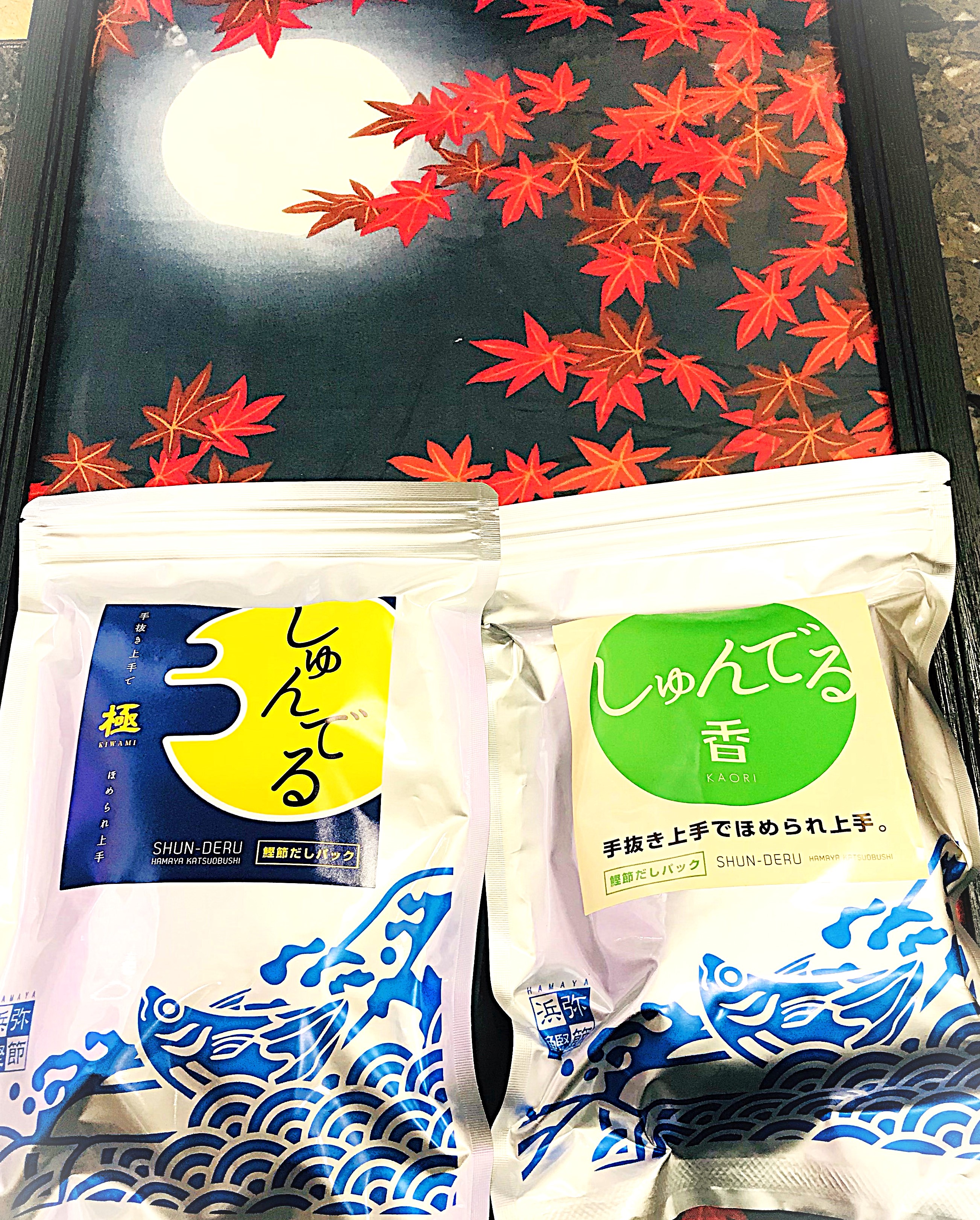 ◎お得なセット◎ おだしパックセット◎しゅんでる極・しゅんでる香