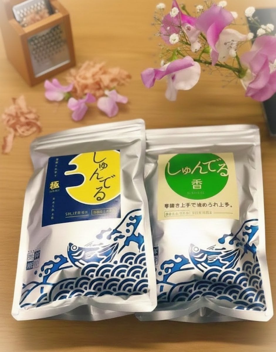 ◎お得なセット◎ おだしパックセット◎しゅんでる極・しゅんでる香 ◎美味しいお出汁をお試しください◎かつお節屋の本格だしパック◎