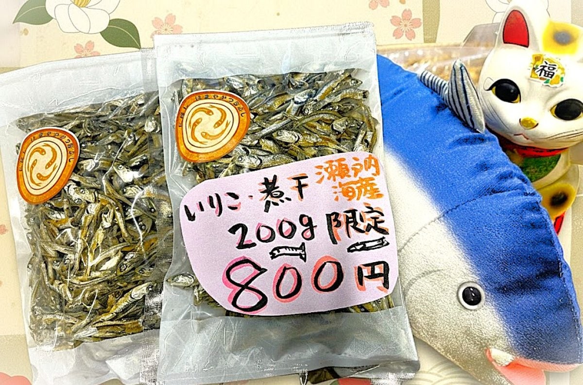 ◎限定商品◎いりこ 煮干し 200ｇ入り◎瀬戸内海産 約6㎝◎出汁やおやつに◎DHAやEPAで脳を活性化◎血流もよくなります◎健やかな毎日の為に免疫力ｱｯﾌﾟ◎