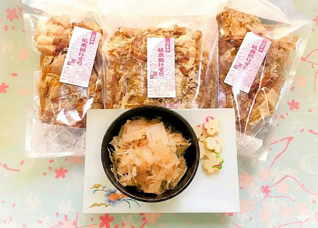 ◎枯本節削り 80g入り◎鹿児島県枕崎 鰹節のブランド品◎美味しい