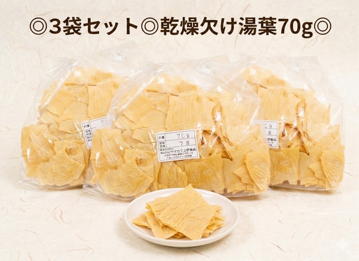 ツクツク!!! 通販 | 最もお得な高ポイント還元通販サイト