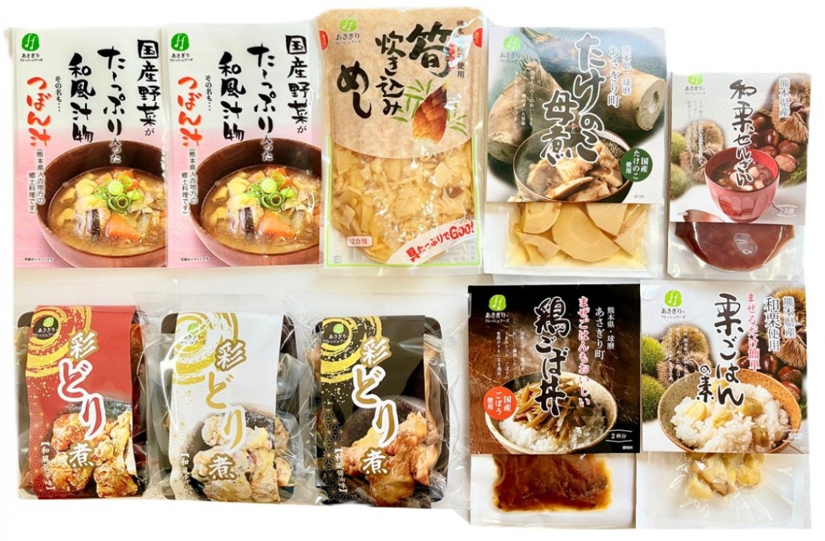 【送料無料】手羽元付きセットA