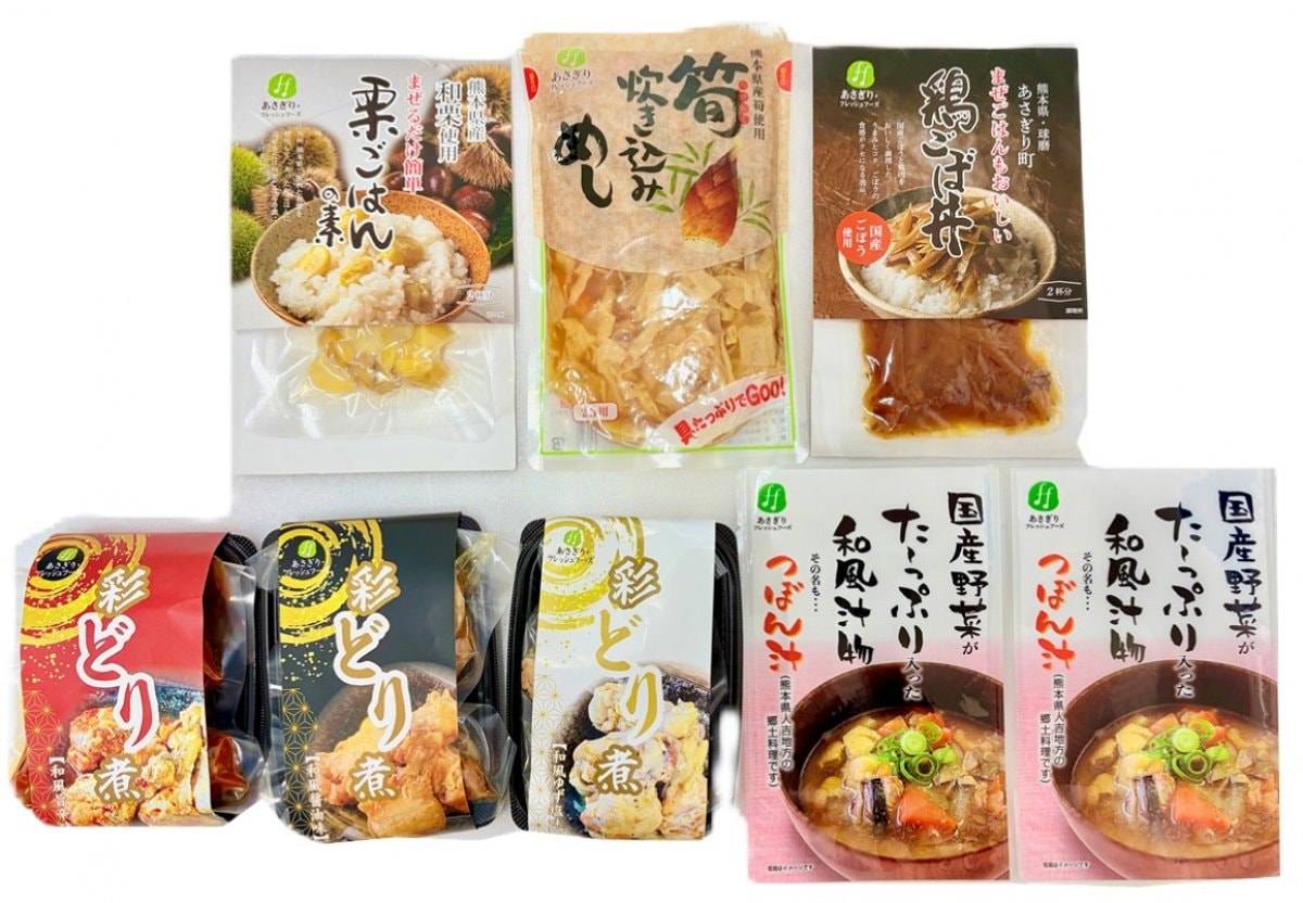 【送料無料】手羽元付きセットB