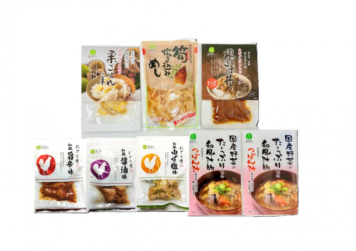 【送料無料】手羽元付きセットB