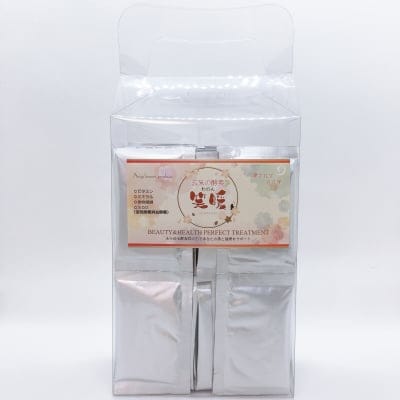 持ち運び　小分け　個包装　分包タイプ　玄米の酵素　“笑暖”　★生きている酵素で細胞イキイキ　【赤ちゃんが安心して使えるシリーズ】