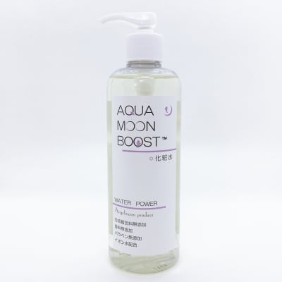 300ml ☆お徳用・大容量タイプ☆　化粧水【赤ちゃんが安心して使えるシリーズ】AQUA MOON BOOST