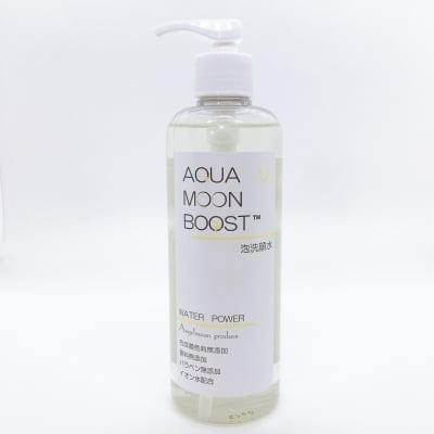 300ml　☆お徳用・大容量タイプ☆　洗顔　泡洗顔水【赤ちゃんが安心して使えるシリーズ】AQUA MOON BOOST