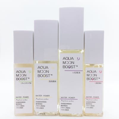 通常サイズ　４点セット　☆化粧品セット☆【赤ちゃんから安心して使えるシリーズ】AQUA MOON BOOST アクアムーンブースト　あくあむーんぶーすと