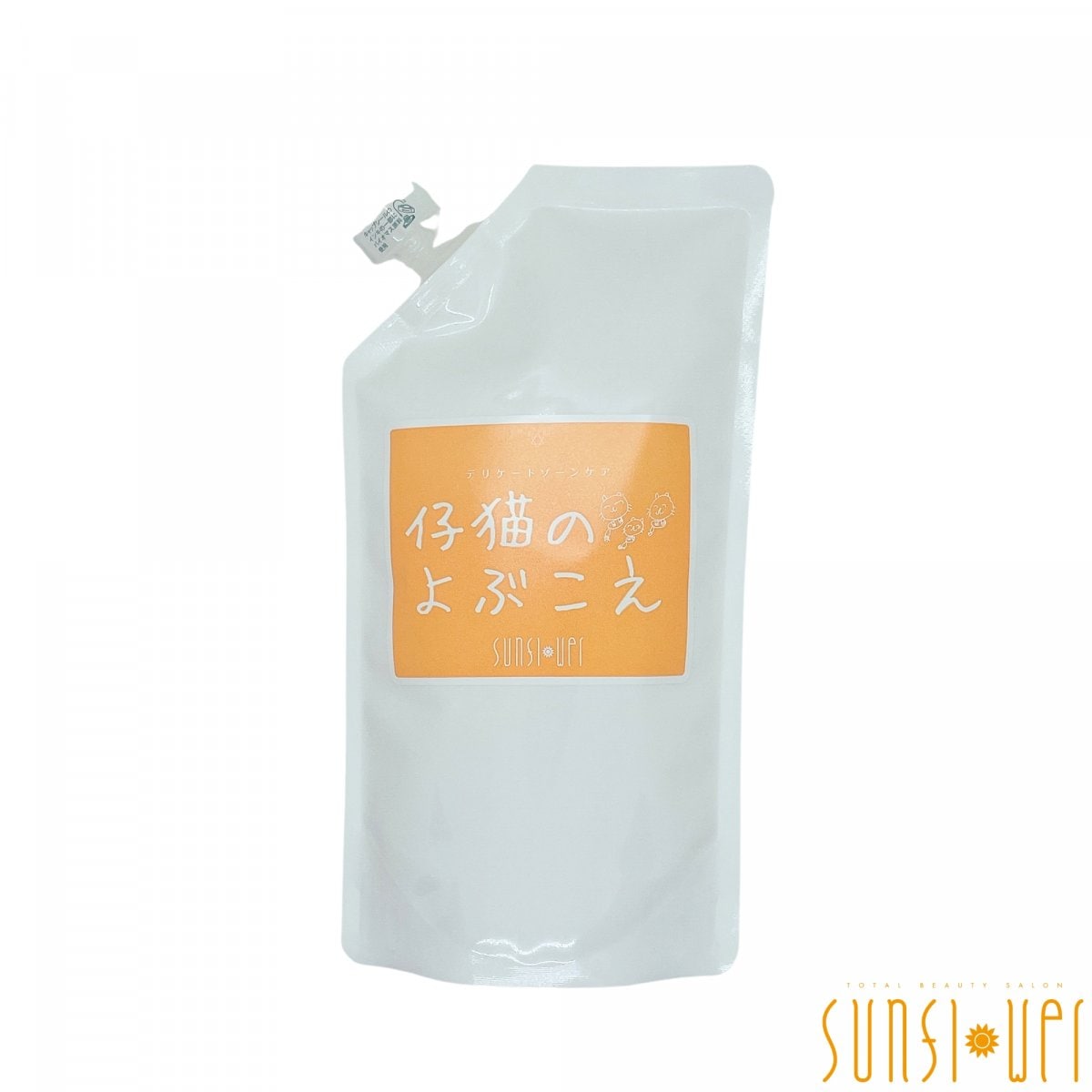 デリケートゾーンケア保湿美容液　300ml(約23.5円/ml) コスパよし!!　大容量　【仔猫のよぶこえ】クロネココンパクト対応　送料全国一律500円