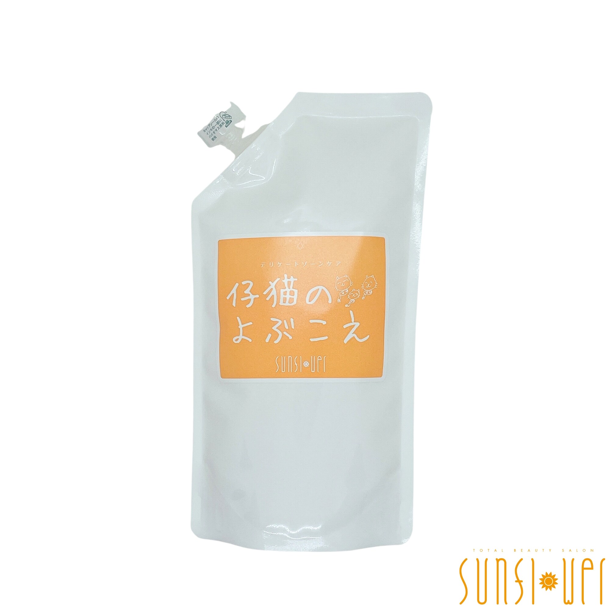 デリケートゾーンケア保湿美容液 300ml(約23.5円/ml) コスパよし!! 大