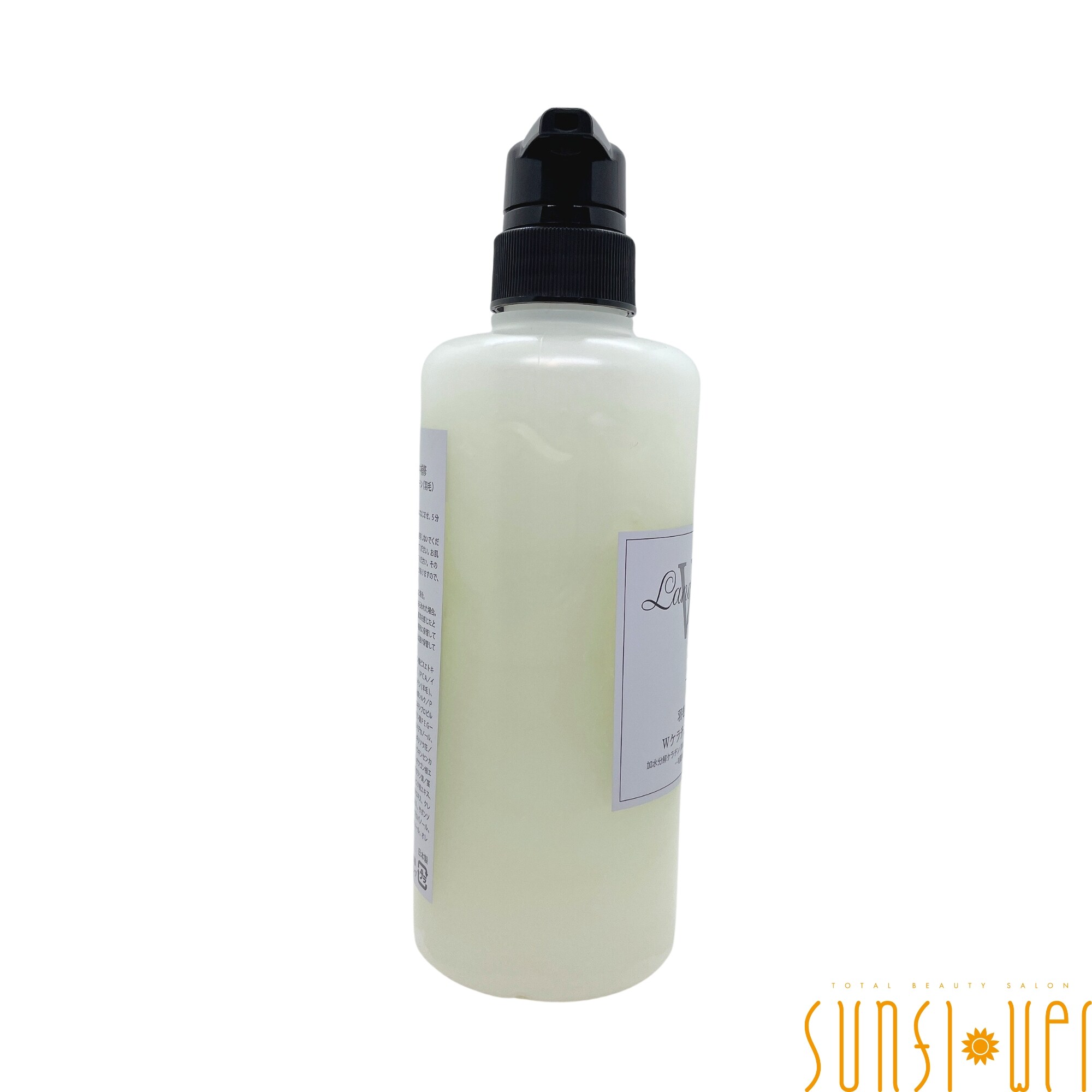 ラナプルマ ヘアパック 500g / 100g /10g