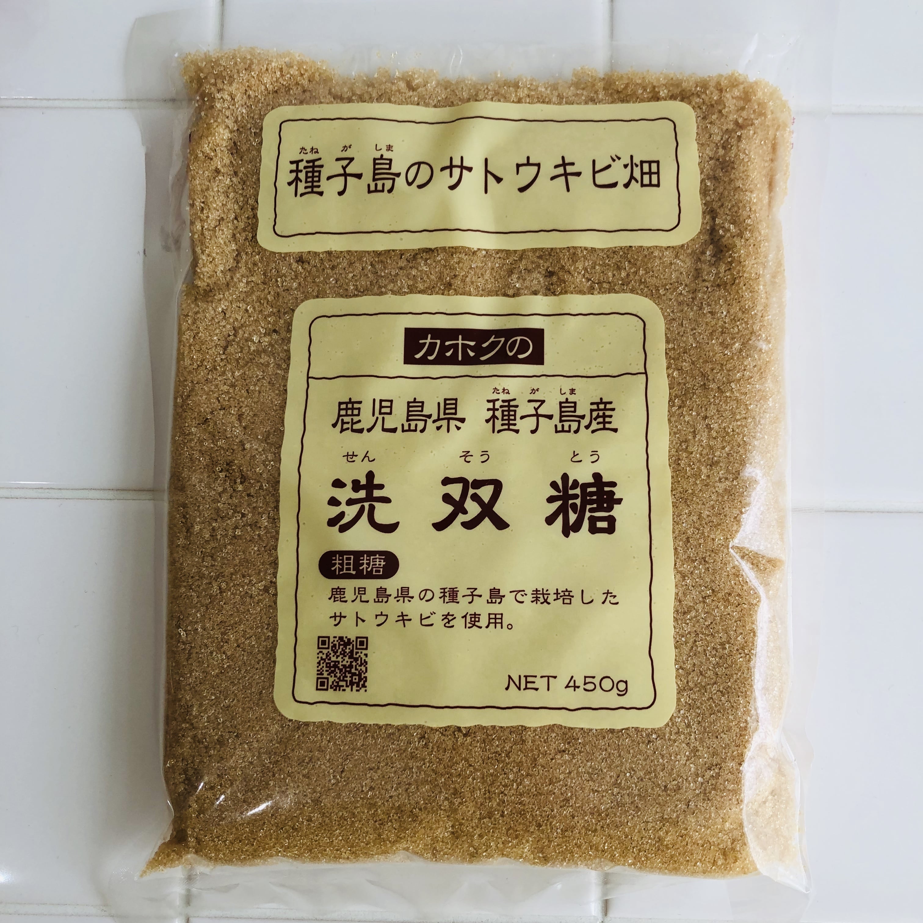 種子島のサトウキビ洗双糖450g