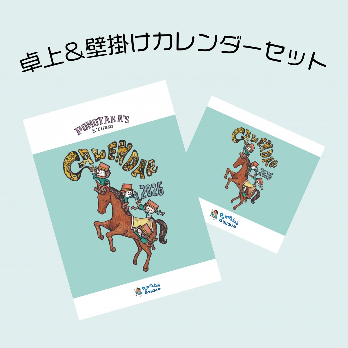 配送用]2025年 オリジナルカレンダー A3壁掛けタイプ