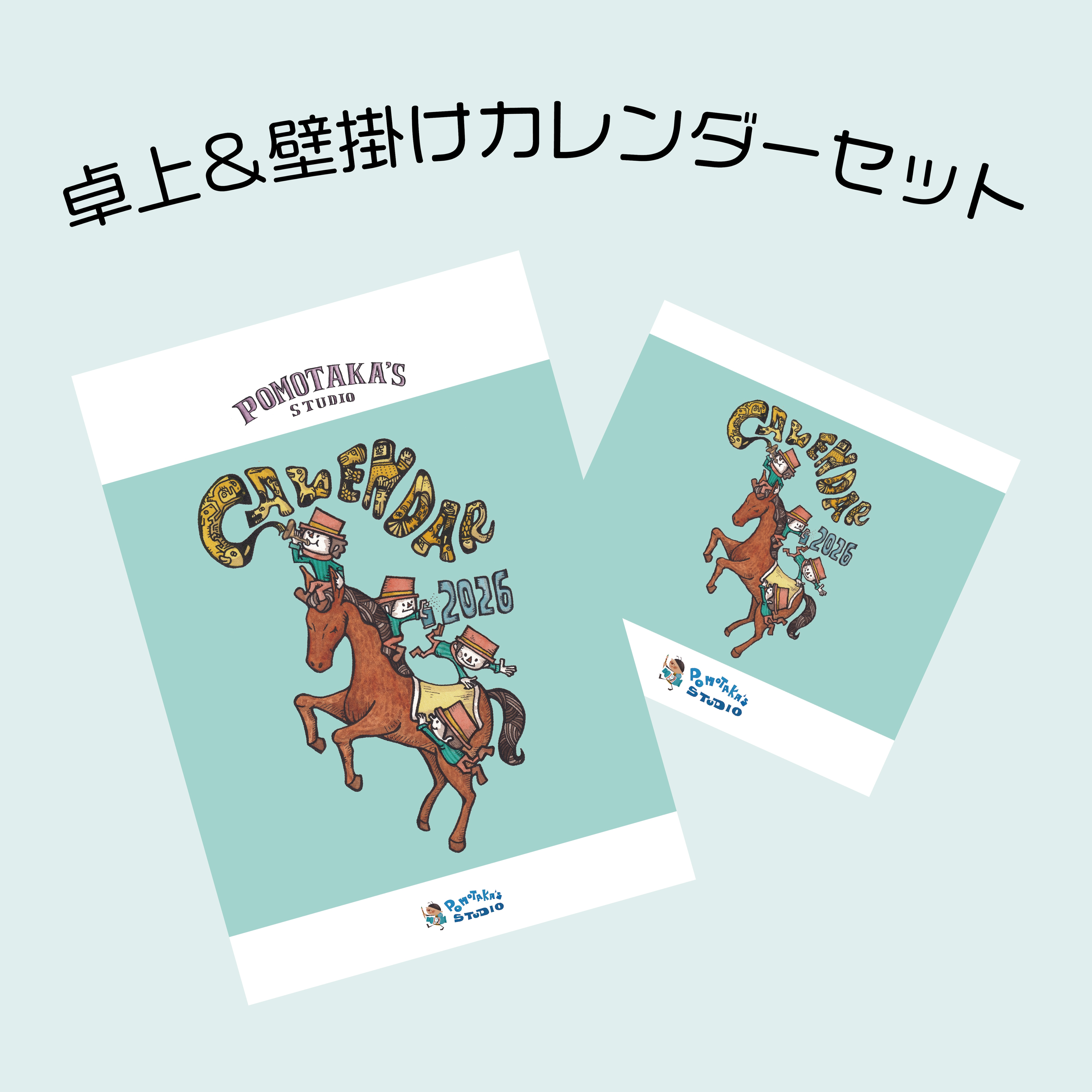 配送用]2025年 オリジナルカレンダー A3壁掛けタイプ