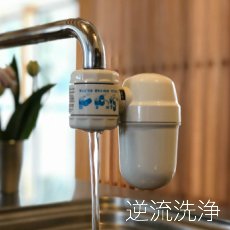 ガイアの水135【蛇口直結型浄水器（テラヘルツ鉱石入り専用